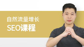 營銷