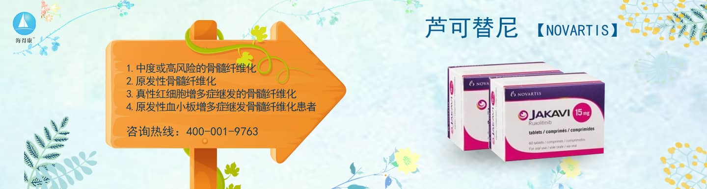 曲格列汀